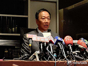 陳淞山觀點》郭台銘的疫苗採購捐贈「人道救援」