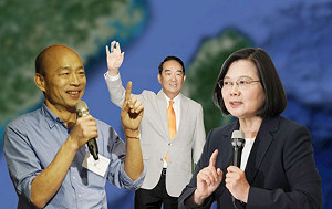 Facebook首度公開廣告投放數據 民進黨月投26萬居冠