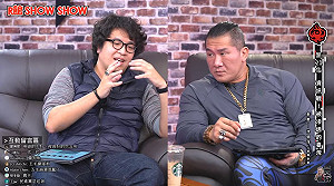 與館長聊「網軍」作業 犯罪學者沈伯洋揭中國如何滲透台灣