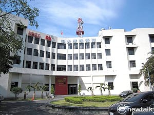 央廣發聲明澄清違失爆料 文化部：移送政風調查