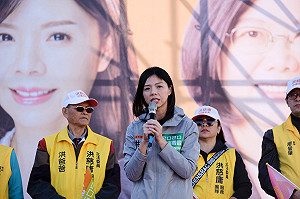 台中連兩日「紫爆」 ! 洪慈庸批楊瓊瓔炮製盧秀燕騙票策略