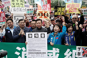 幕後》「卡門案」滅頂選情 藍委奔相走告：蔡副秘的通告不要接