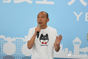 游盈隆：韓國瑜可能創下台灣總統大選史上的「特異案例」