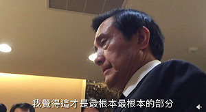 參選理念遭質疑 小燈泡母親PO出3年前與馬對談影片釋疑