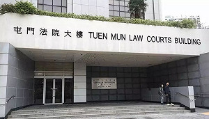 反送中焚燒五星旗 港13歲女童被判12個月感化令