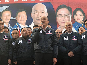 謝步智觀點》被割喉割到斷? 國民黨小心又輸300多萬票