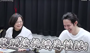 波特王中國合作廠商母公司是國企 還轉投資向心的創新公司