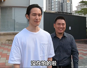 波特王和中國廠商解約 火星叔叔：唯一要支持的就是民主
