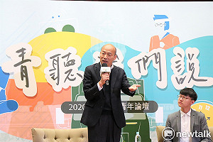 國民黨對陳菊的指控真相是...... 最後一項網友笑翻