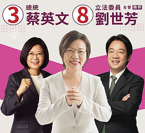 立委抽籤高雄市8選區、48人參選 號次出爐