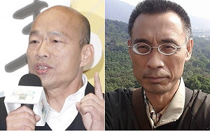 韓國瑜密友仍當「船公司董座」 綠營議員要求換人