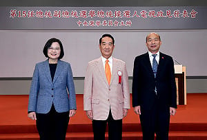 沃草政見發表會事實查核 蔡、宋各有失分 韓談話問題最多