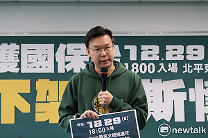 「反滲透法」拚三讀 林飛帆：像白狼、邱毅、吳斯懷的才要擔心