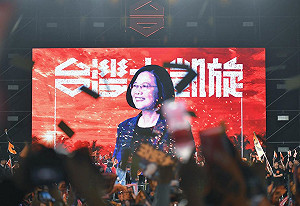 心理師觀點》2020大選將至！ 揭秘「全民熱選舉」原因
