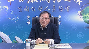 戰機呼嘯劃破花蓮寧靜 李來希憂：好日子還能維持多久