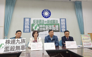 強行通過《反滲透法》有原因  苦苓：這是「誘鉺」 