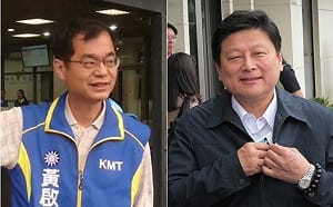 不滿「花蓮王」欺騙花蓮鄉親 黃啟嘉轟傅崐萁用混淆方式打選戰