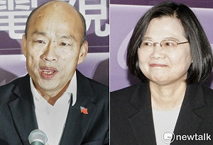 陳淞山觀點》蔡英文可能贏超過230萬票 國民黨恐陷「秋後算帳」爭權危機