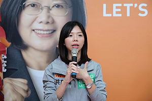 郭董致歉！楊瓊瓔追打「見縫插針」洪慈庸怒：難道心中只剩下選舉？