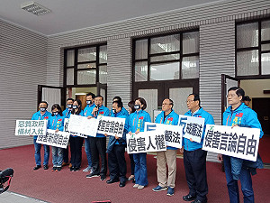 讀者投書》選舉奧步？國民黨散播「查水表」謠言 自認「撿到槍」