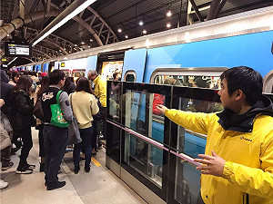 跨年晚會、五月天加持 桃捷創單日14.3萬總運量最高紀錄