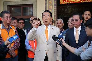 「連參謀總長不見都不清楚」 宋楚瑜批蔡：拿我們的命開玩笑