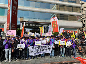 總統大選》勞團拋6問1要求 重批藍綠「答非所問」