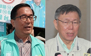 柯文哲指保外就醫不可像扁一樣趴趴走 陳水扁反批柯過河拆橋