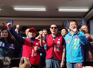 馬王久違大合體 選前最後一天王金平仍未表態支持韓