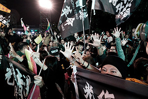 蕭徐行觀點》國安委設立 香港進入北京治港時代?