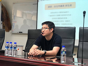 「週三中常會不應決定吳敦義請辭案」 徐弘庭籲中常委總辭