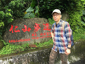 槓上高雄市政府 苦苓發表「不道歉、不自殺聲明」