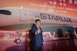 星宇航空今開航 張國煒向先父溫馨喊話：放心！不會給你漏氣