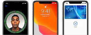 武漢肺炎》戴上口罩就無法用？ iPhone使用者出門在外打不開Face ID