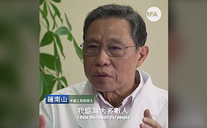 曾預測7萬人確診 鍾南山：投到國外權威期刊被退了回來