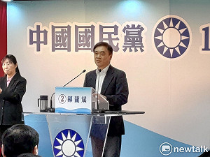 游淑慧公開認愛！昔日長官郝龍斌喊話：若結婚包30萬元大紅包