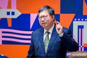 陳永華觀點》【内幕追踪】扼殺桃園埤塘綠電的黑手