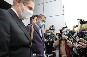 港版國安法已開始作用... 林楚茵：黎智英被拘捕 接下來是誰？