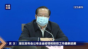 誰來了也不准進! 湖北省長督導疫情被也擋門外