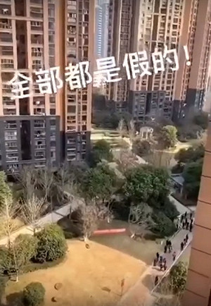 全都是假的! 中國副總理孫春蘭巡視武漢社區遭隔空嗆