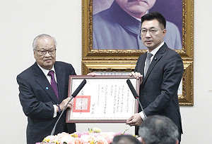 前考試院長許水德辭世 享耆壽91歲