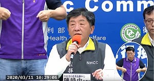 散播不實確診消息 基隆40多歲婦人遭送辦