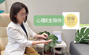 讀者投書》港湖女神立委高嘉瑜遭男友家暴 親密伴侶暴力要注意的事