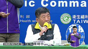 武漢肺炎》有歐洲旅遊史旅客 今日14時後登機返台需居家檢疫14天