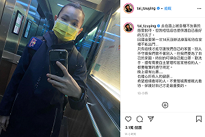 寧被罰錢也要做好防疫措施！戴資穎受訪「有條件」
