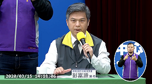 北部確診學生即起整班停課 匡列16名接觸者