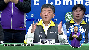 外媒防疫討教 陳時中提三點肯定台灣
