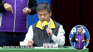 重點學校多分配防疫物資 備用物資向學校3類人士開放