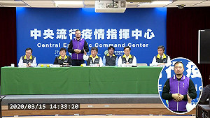 記者會也有「組合拳」？ 陳時中認了：觀察很精銳！
