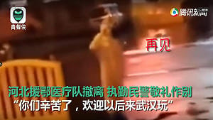 方艙醫院2.0沸沸揚揚 中國此刻開放返漢同撤醫護